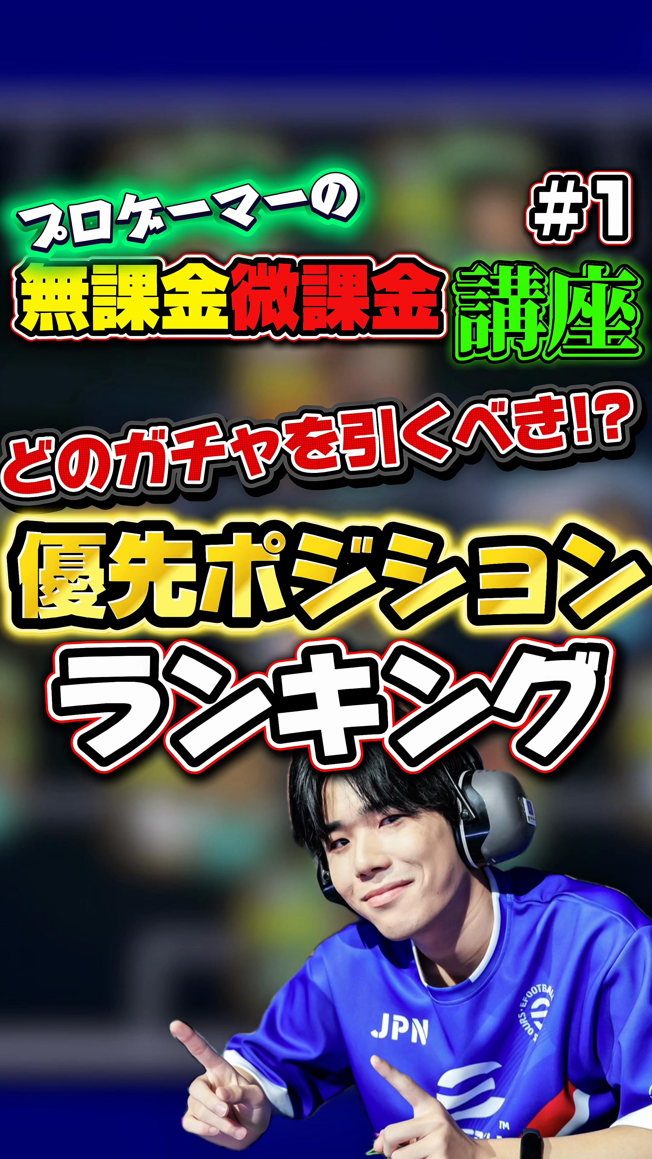 @SOUSHUN