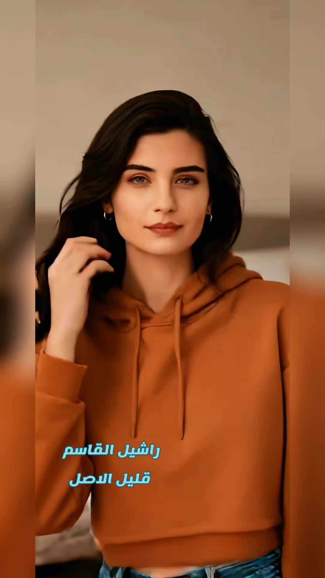 @راشيل القاسم