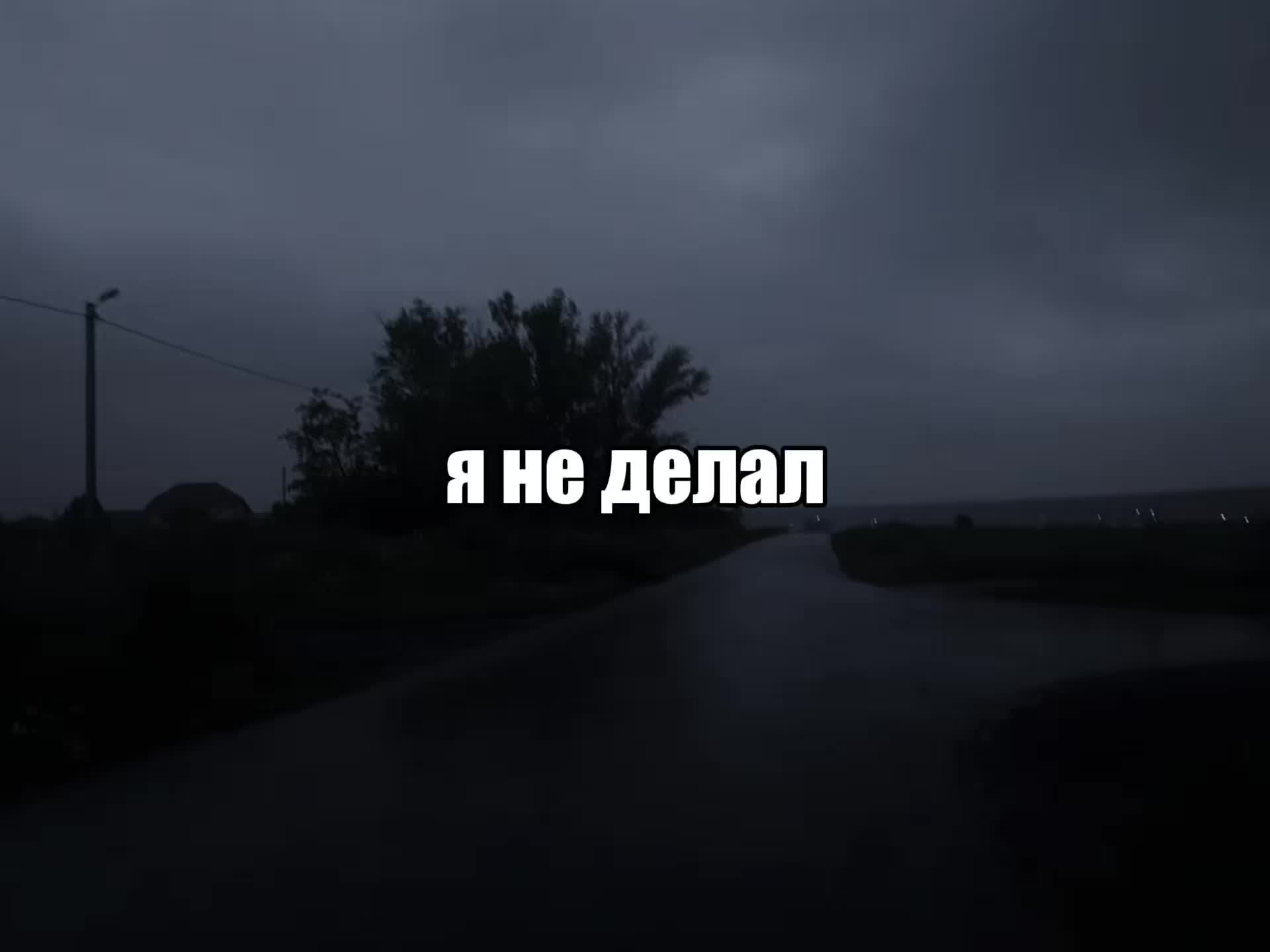@звуки для липсингов🎧
