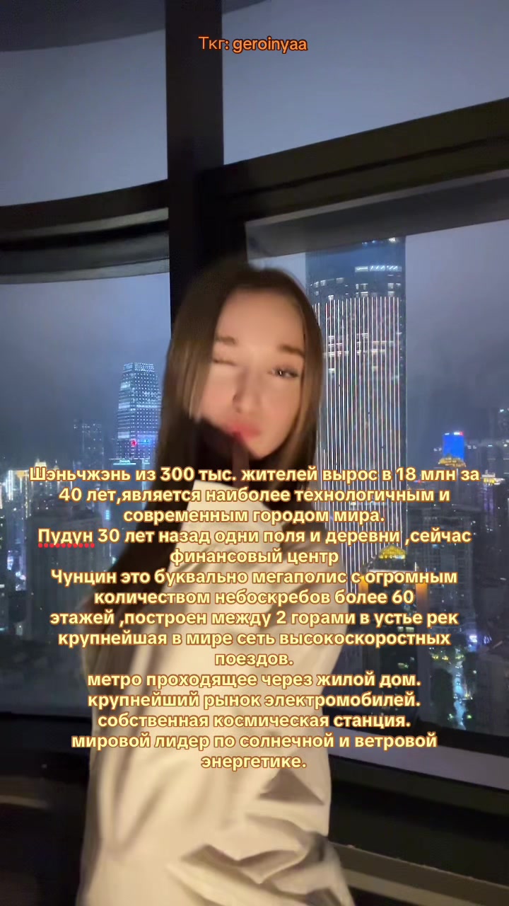 @Uliana Panarina
