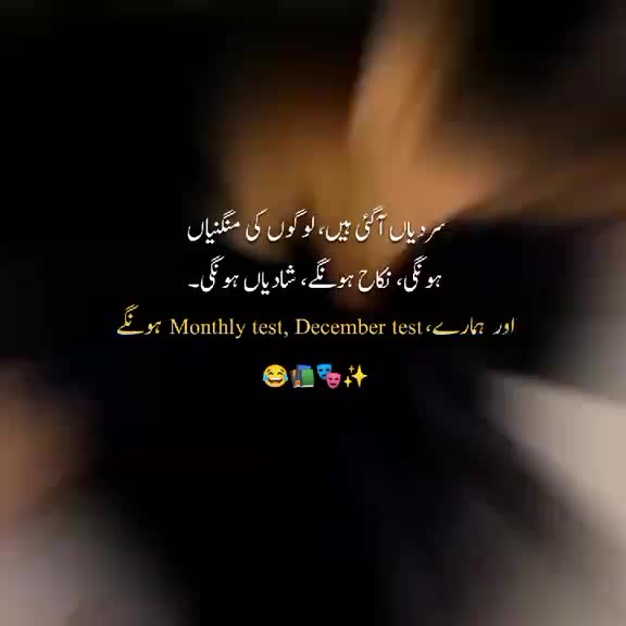 @Ahmad Siddique