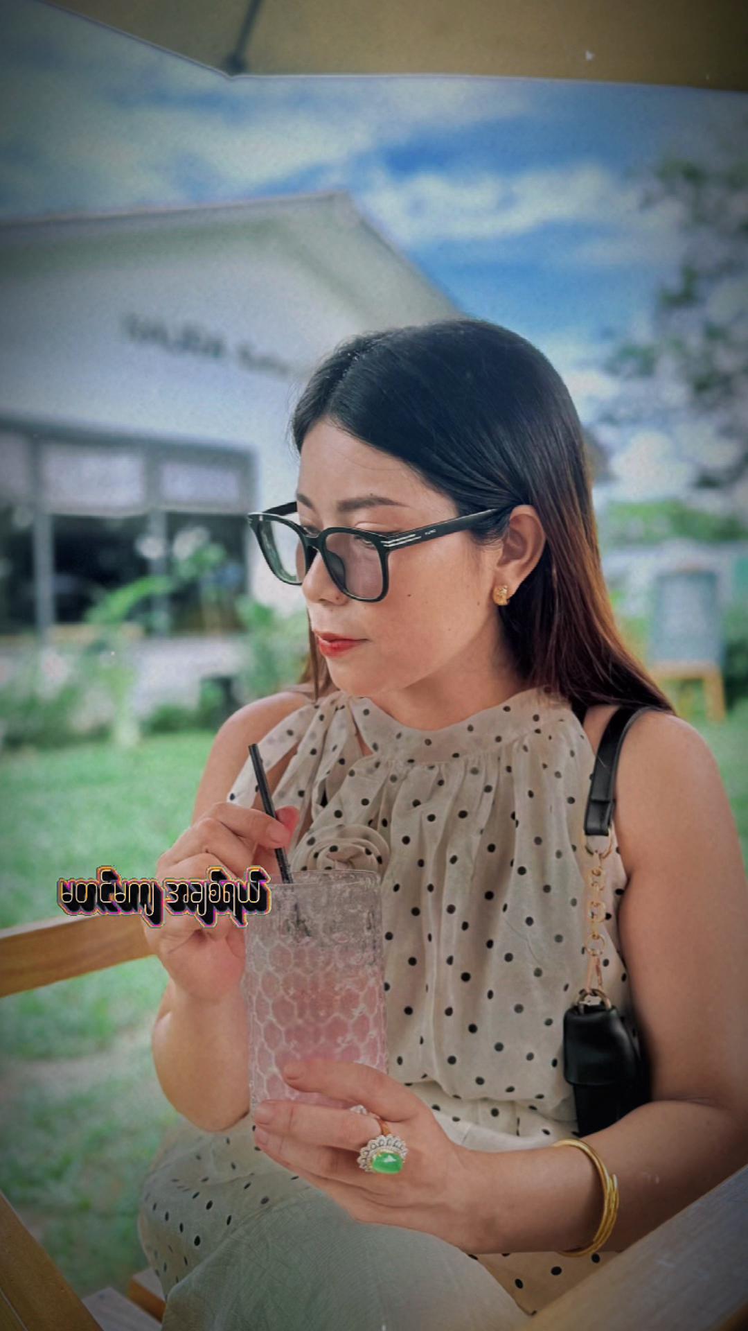 @M Seng Nwe