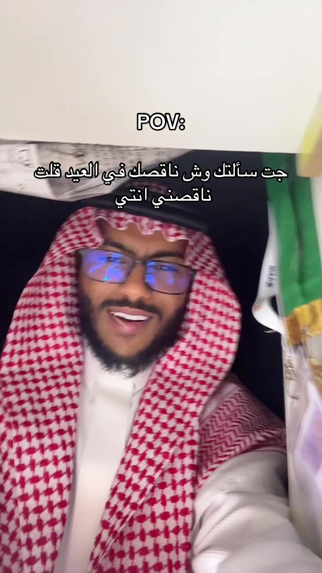 @عبدالملک الشمرانی