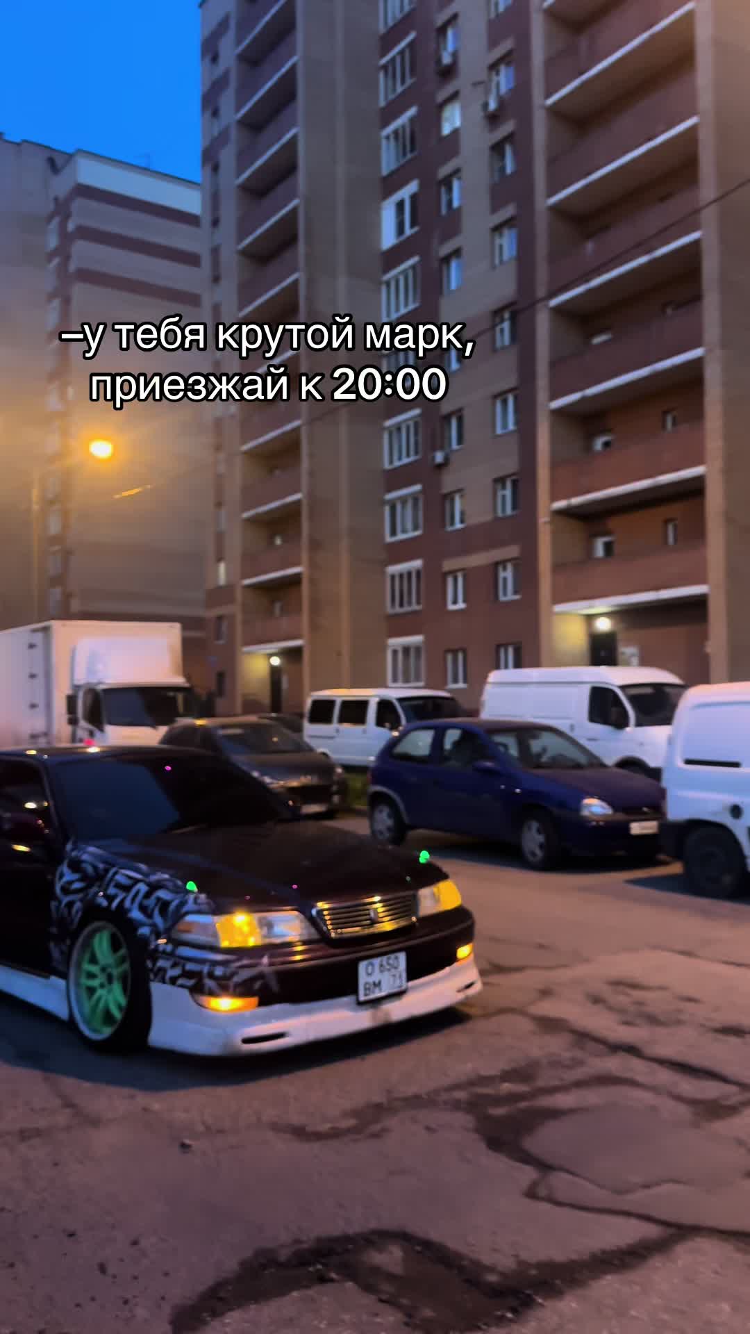 @тгк: stodesyatiysquad