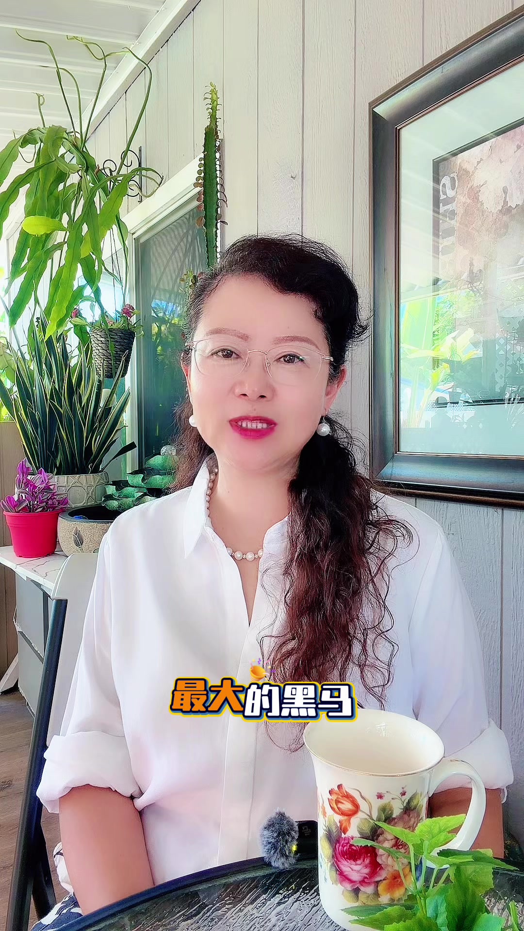 @琳达在美国
