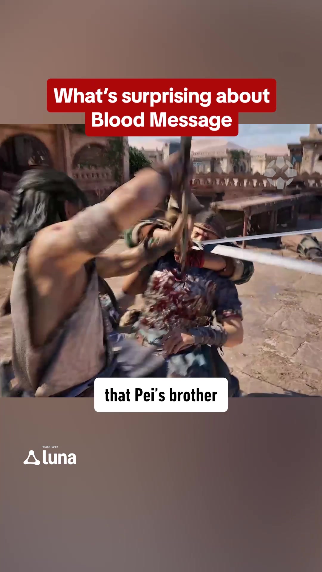 @IGN Entertainment