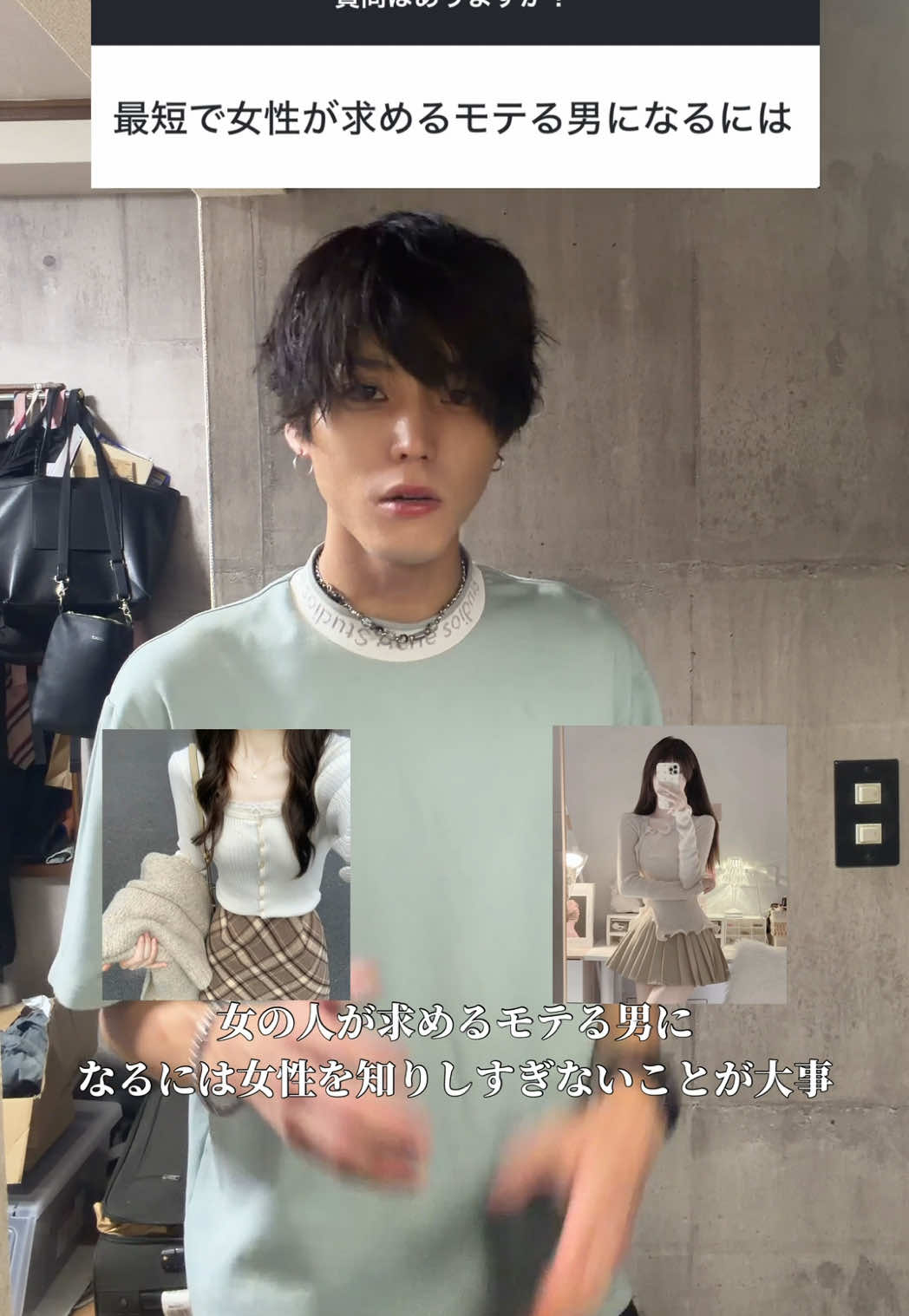 @陰キャ美容師💇♀️
