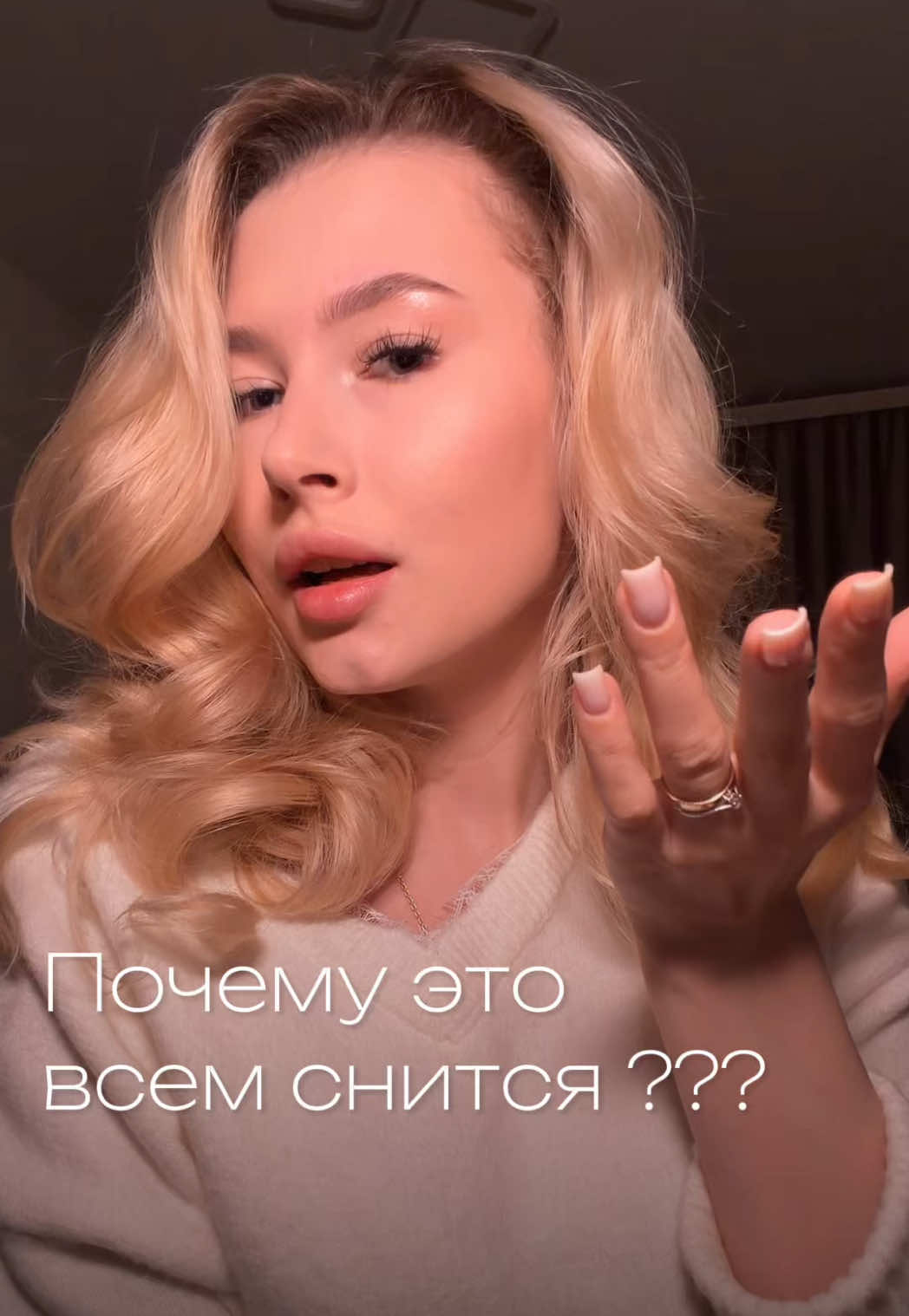 @тгк: Щепкина 🩰
