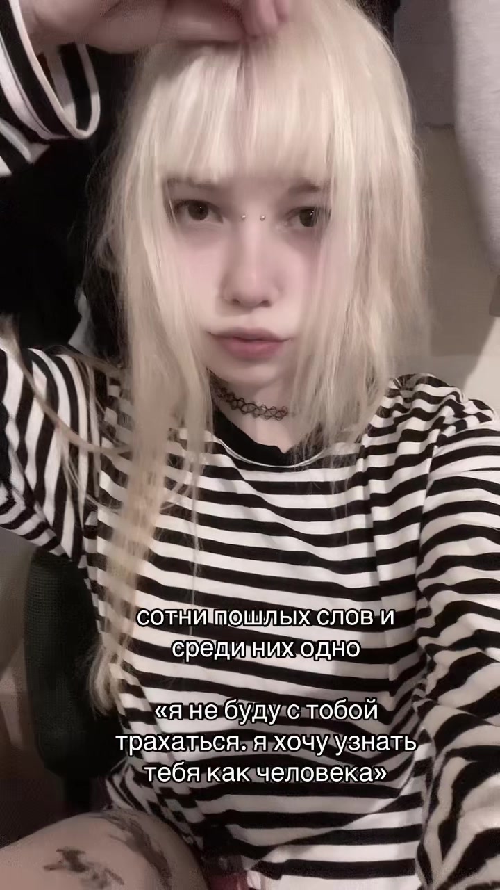 @санчес