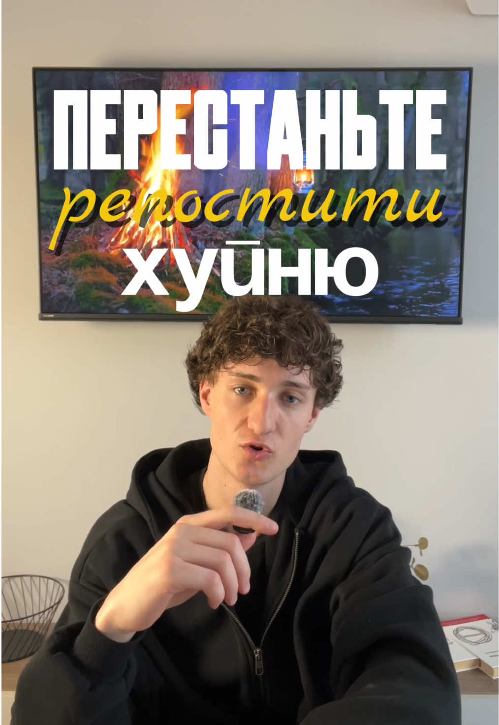 @тгк: saintreally