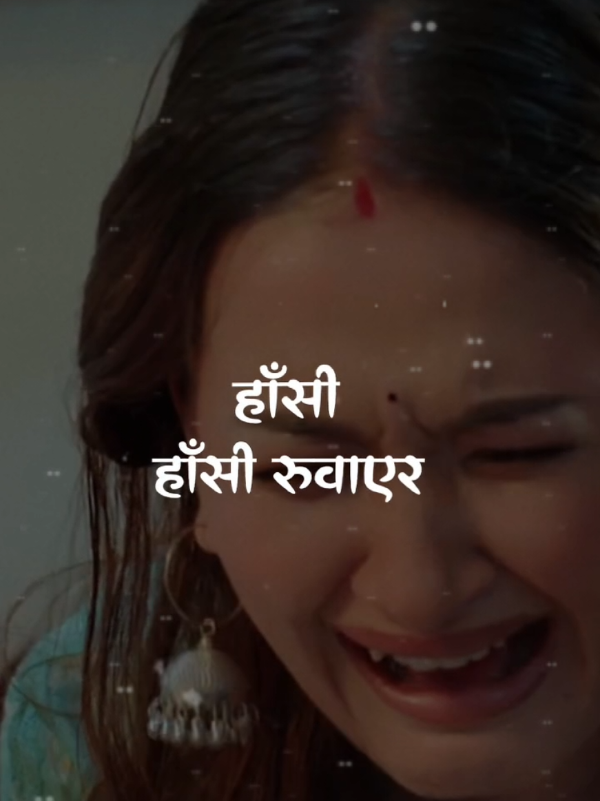 @Binaypoudel05