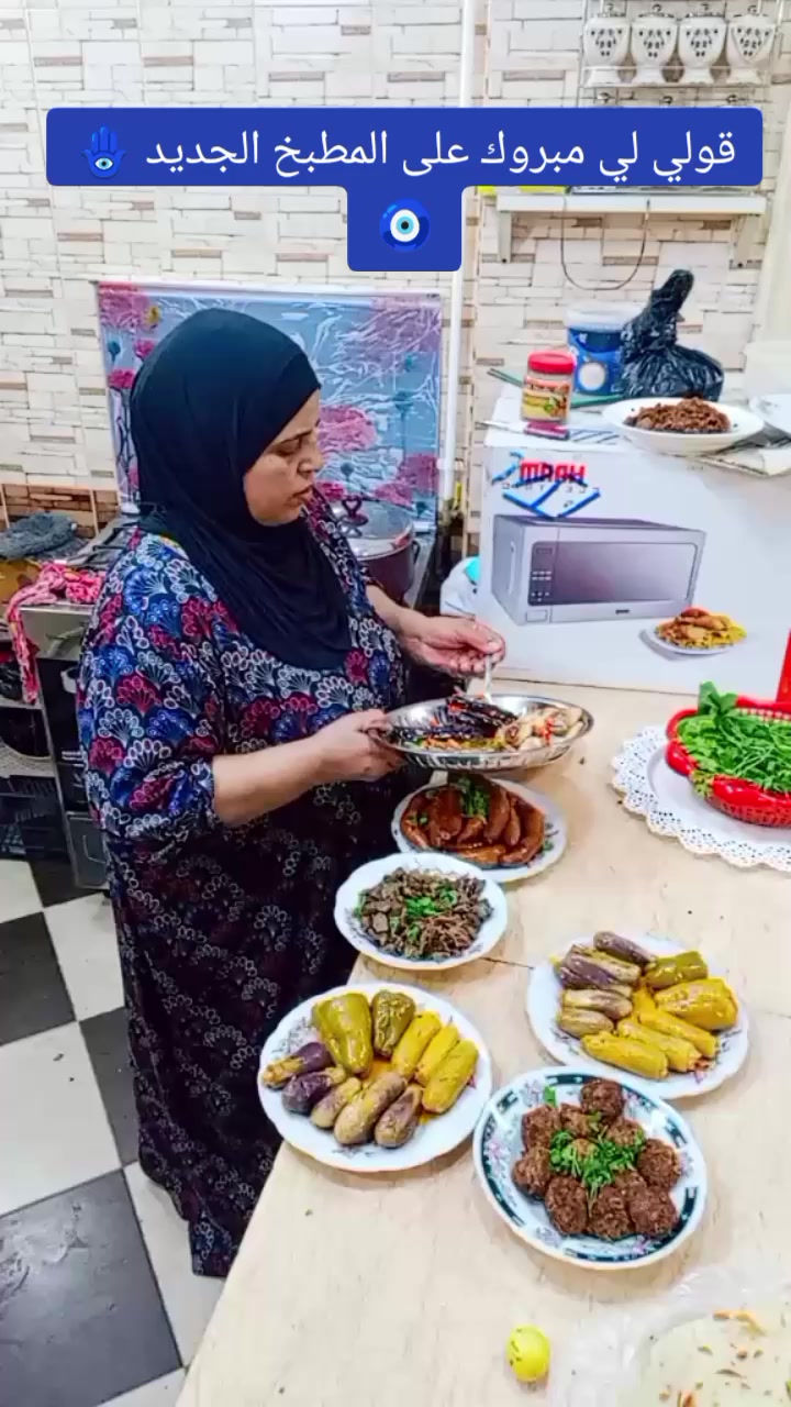 @شمس النهار