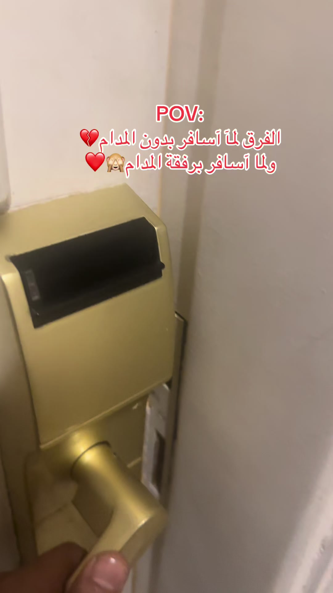 @Ibrahim Dar Mosa
