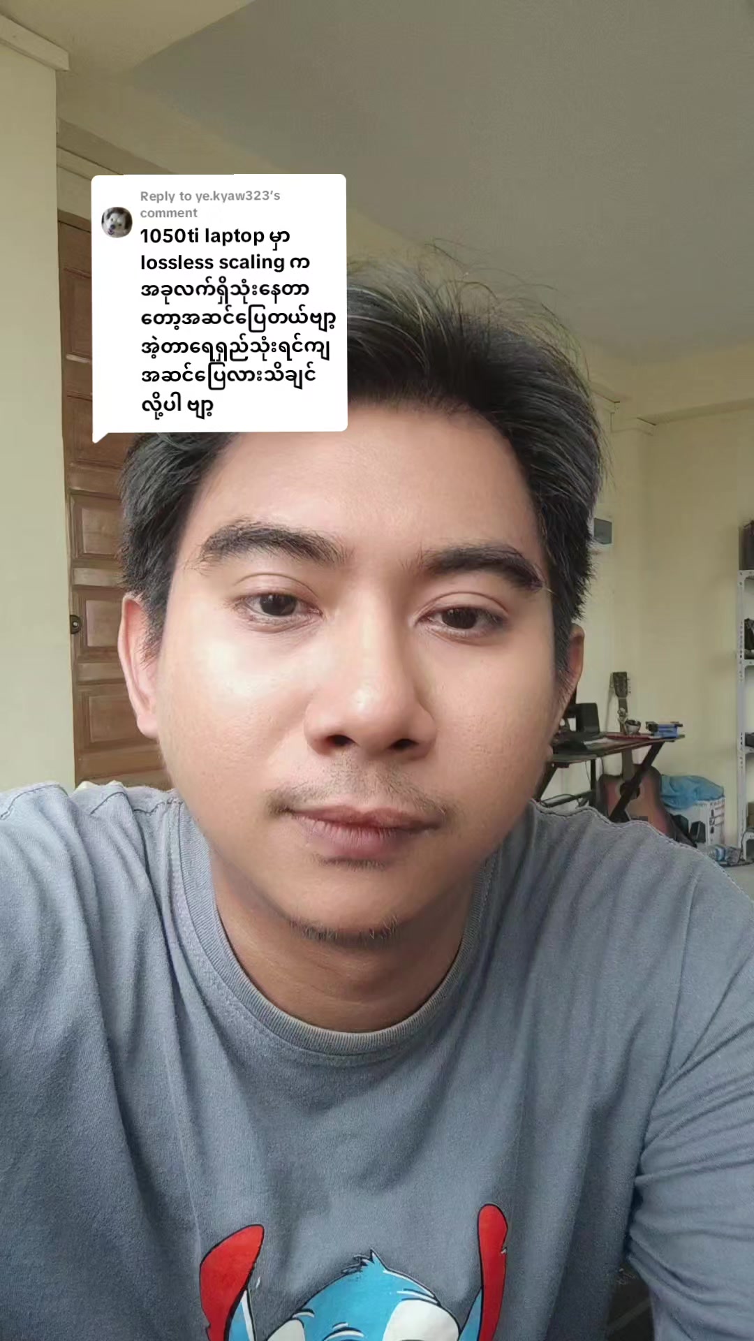 @DELUXE