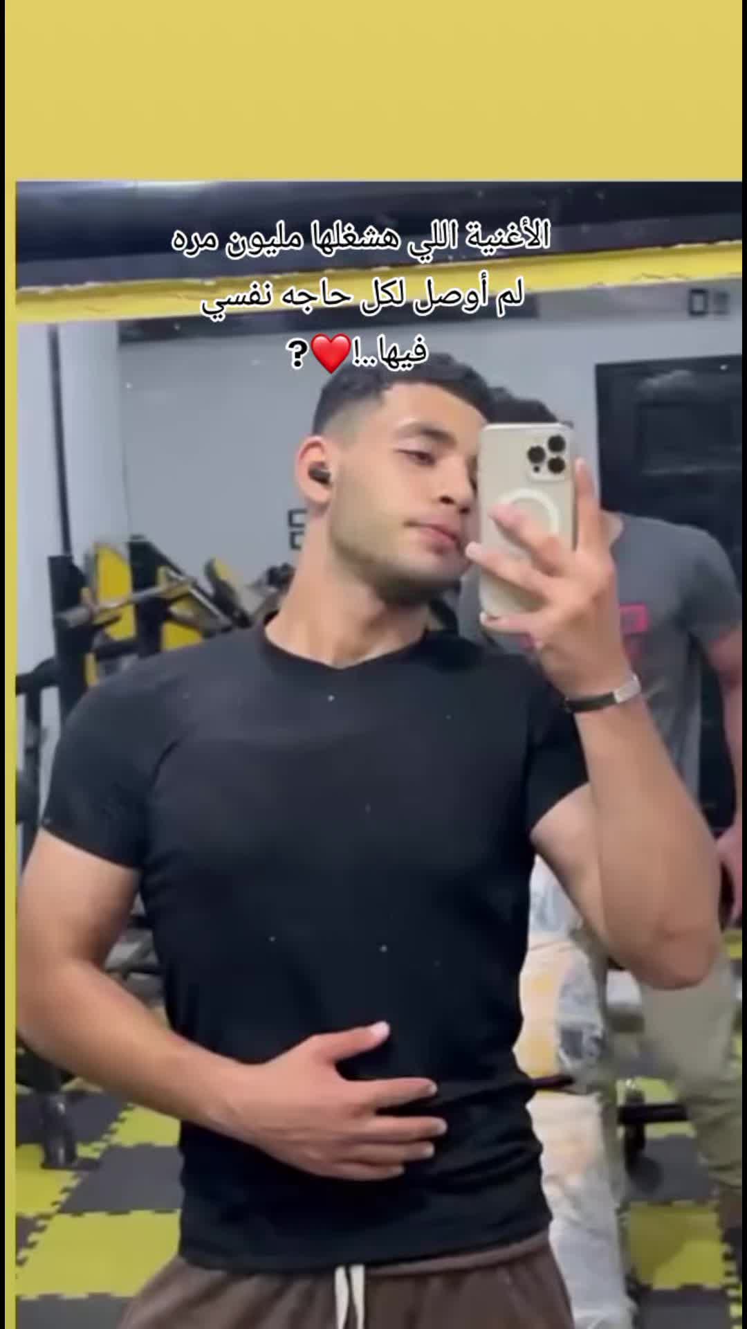 @Eslam Hassan