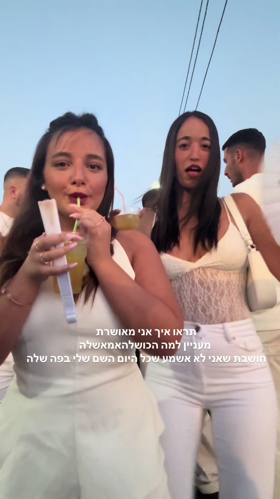 @romi.lay