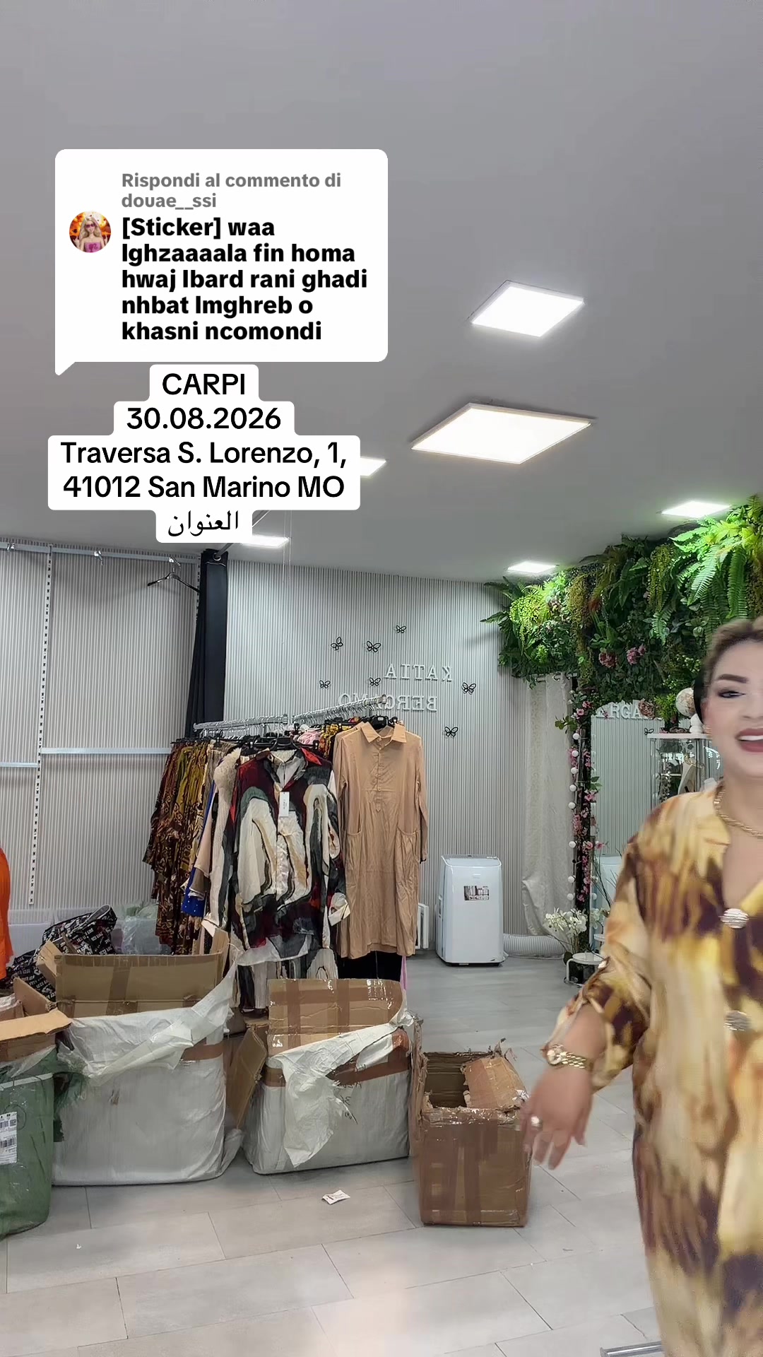 @Katia Bergamo