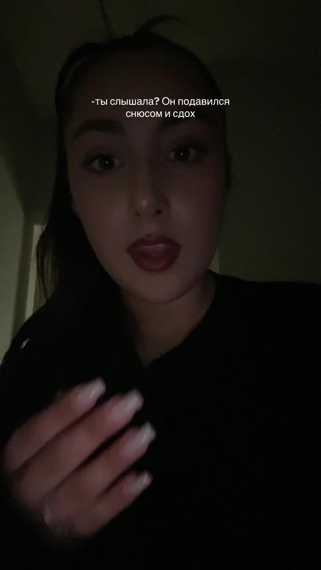 @ТГК: 𝒵.🪽