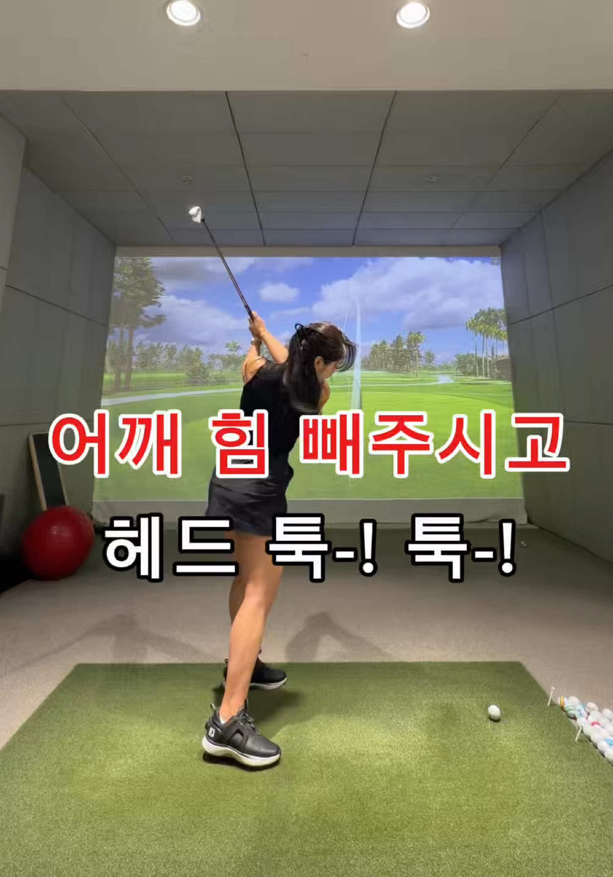 @crownhyj