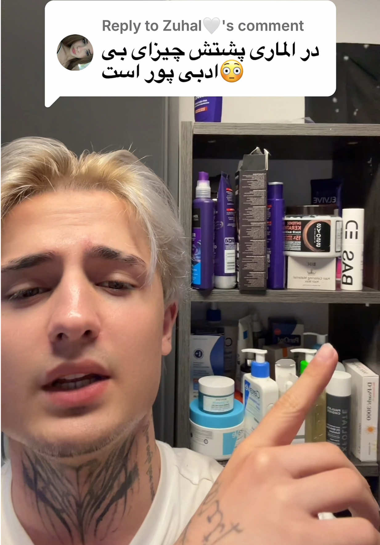 @I M A N