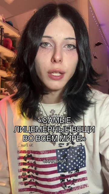@ШЛАКАБЛОК