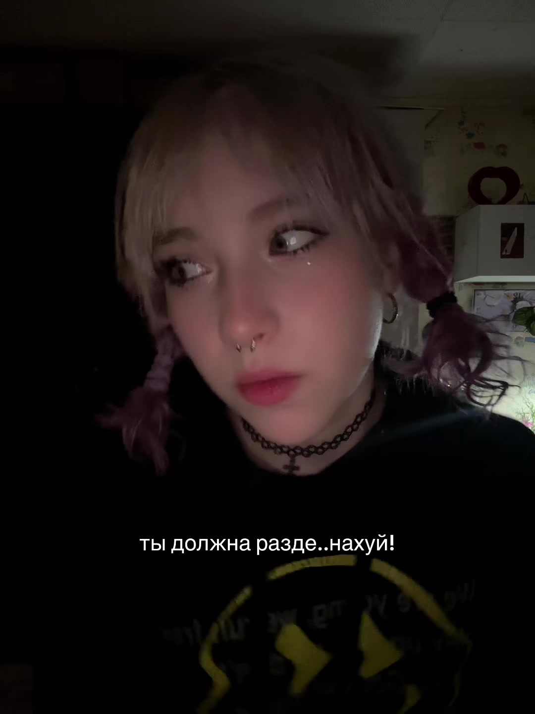 @kripdash