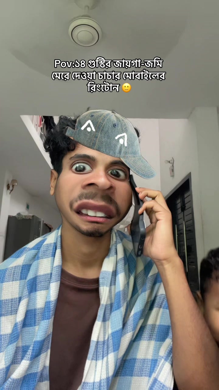 @সিকু🐍