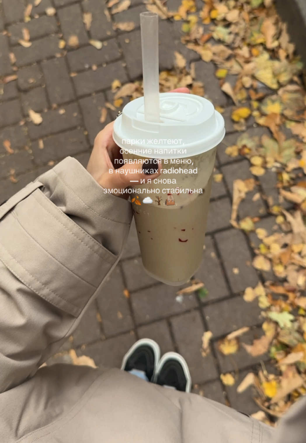 @vikaevt🫧