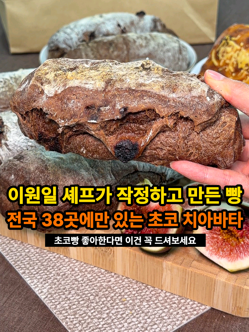 @은씨링