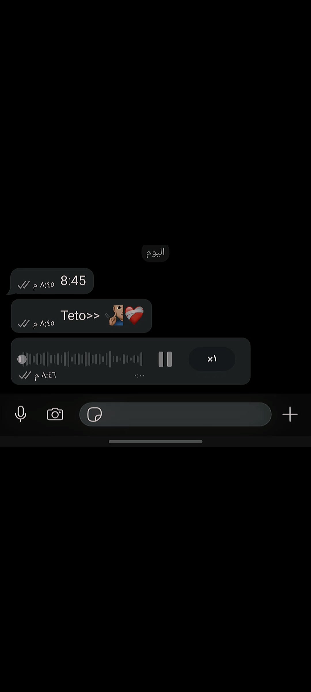 @’ٍابوَعلي ’ٍالبصمه🤪💯