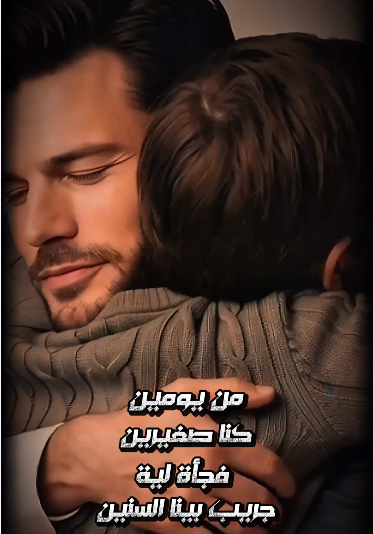 @𝐀𝐇𝐌𝐄𝐃࿐𝐑𝐎𝐌𝐀💫