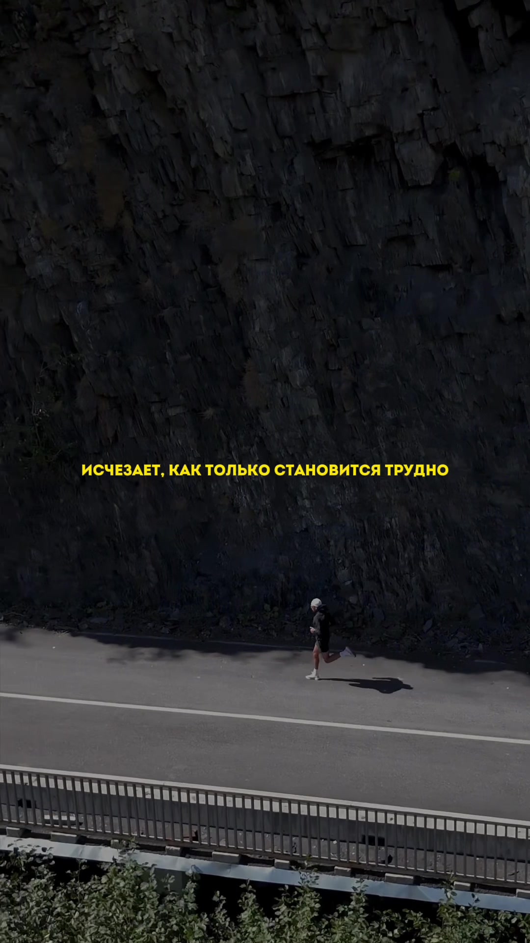@sem_runner