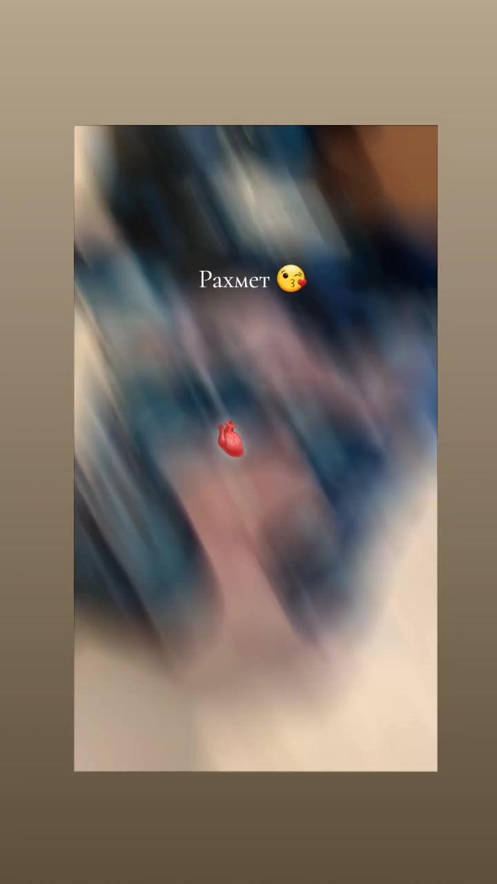 @Aizhankam