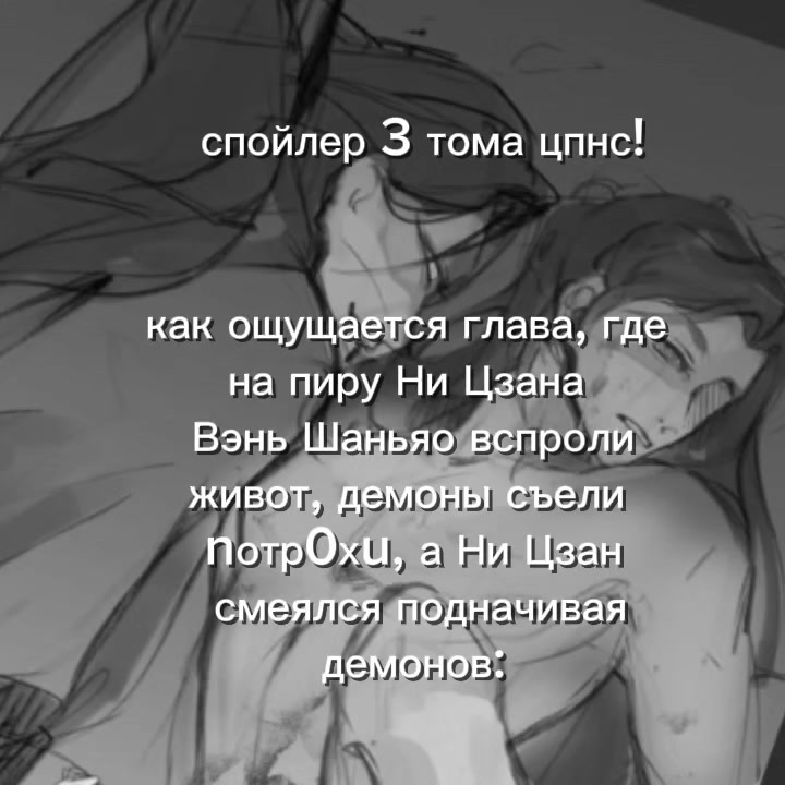 @ⲅⲟⲡⲟⲇ&upsilon;ⲏ ⲭⲩⲁ★ⲣыⳝⲕⲁ ⲭэ フ&Psi;