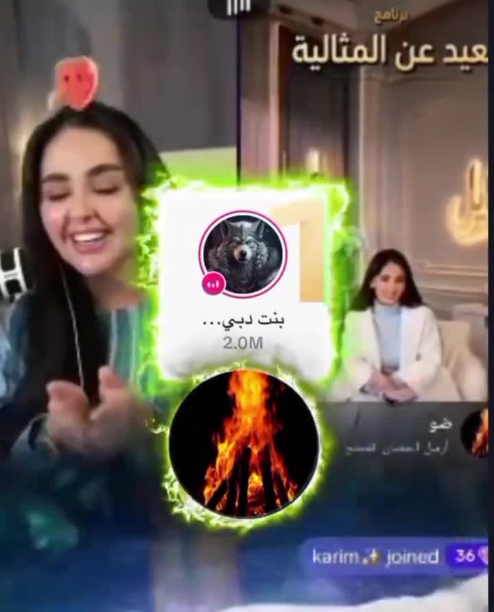 @๐ซู
ุตู
ู
ุงูููู๐ซ
