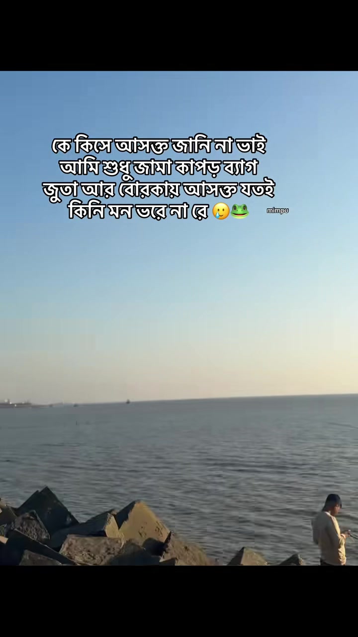 @🌸Nahar🌸
