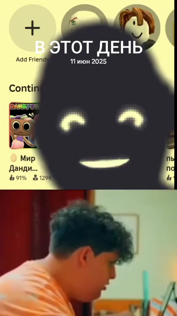 @️