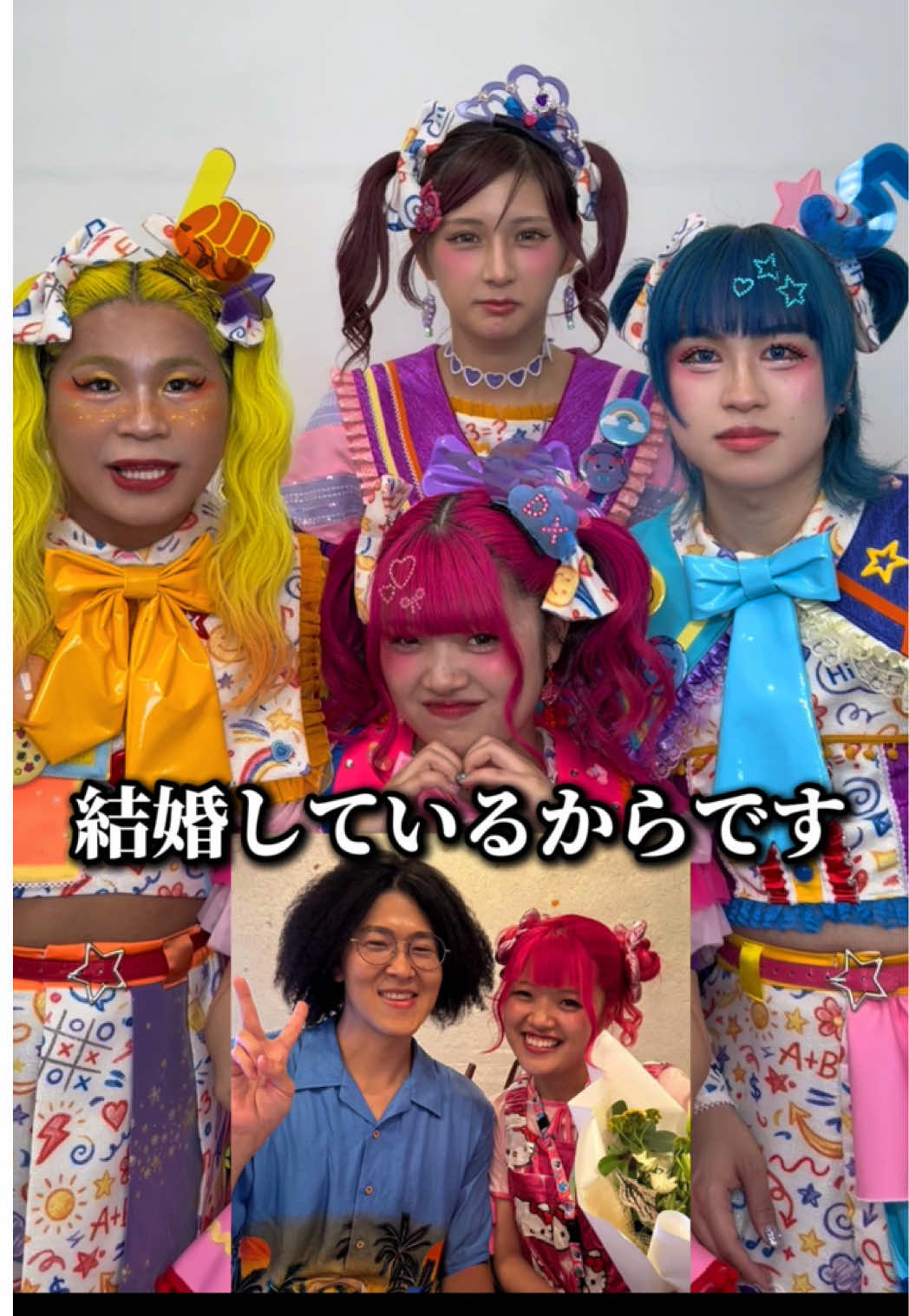 @竹下☆ぱらだいす🎍🌈