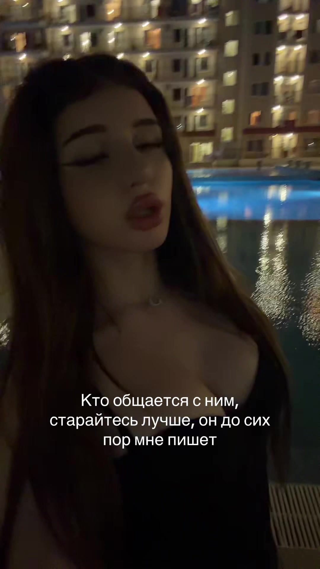 @тгк: weluvmashaa