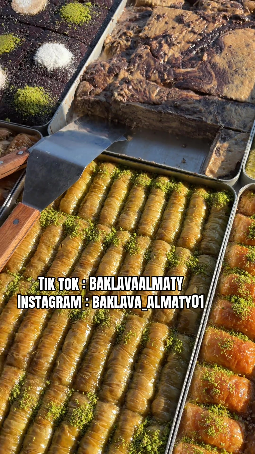 @Турецкая пахлава