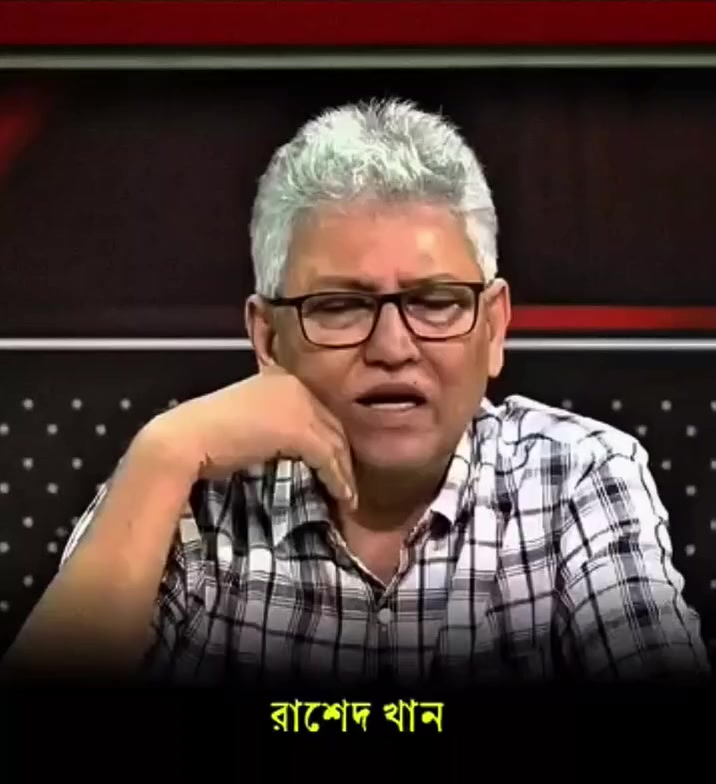 @Masum Chowdhury Official