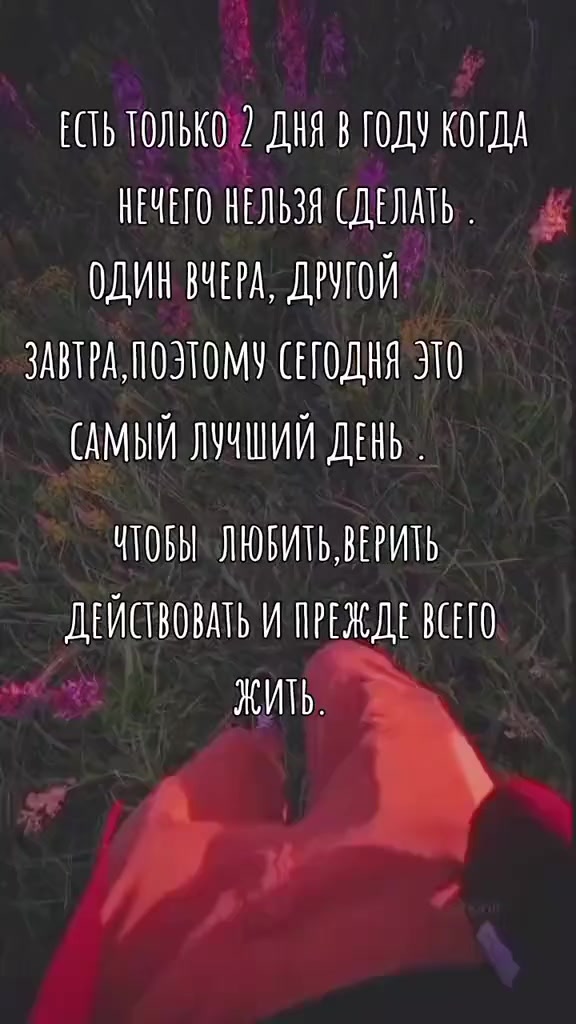 @Vik_toria