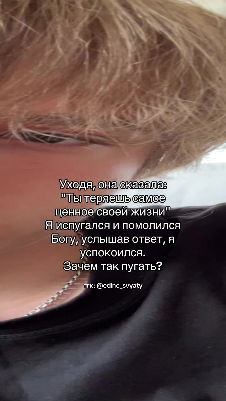 @Тот самый арбуз 🍉