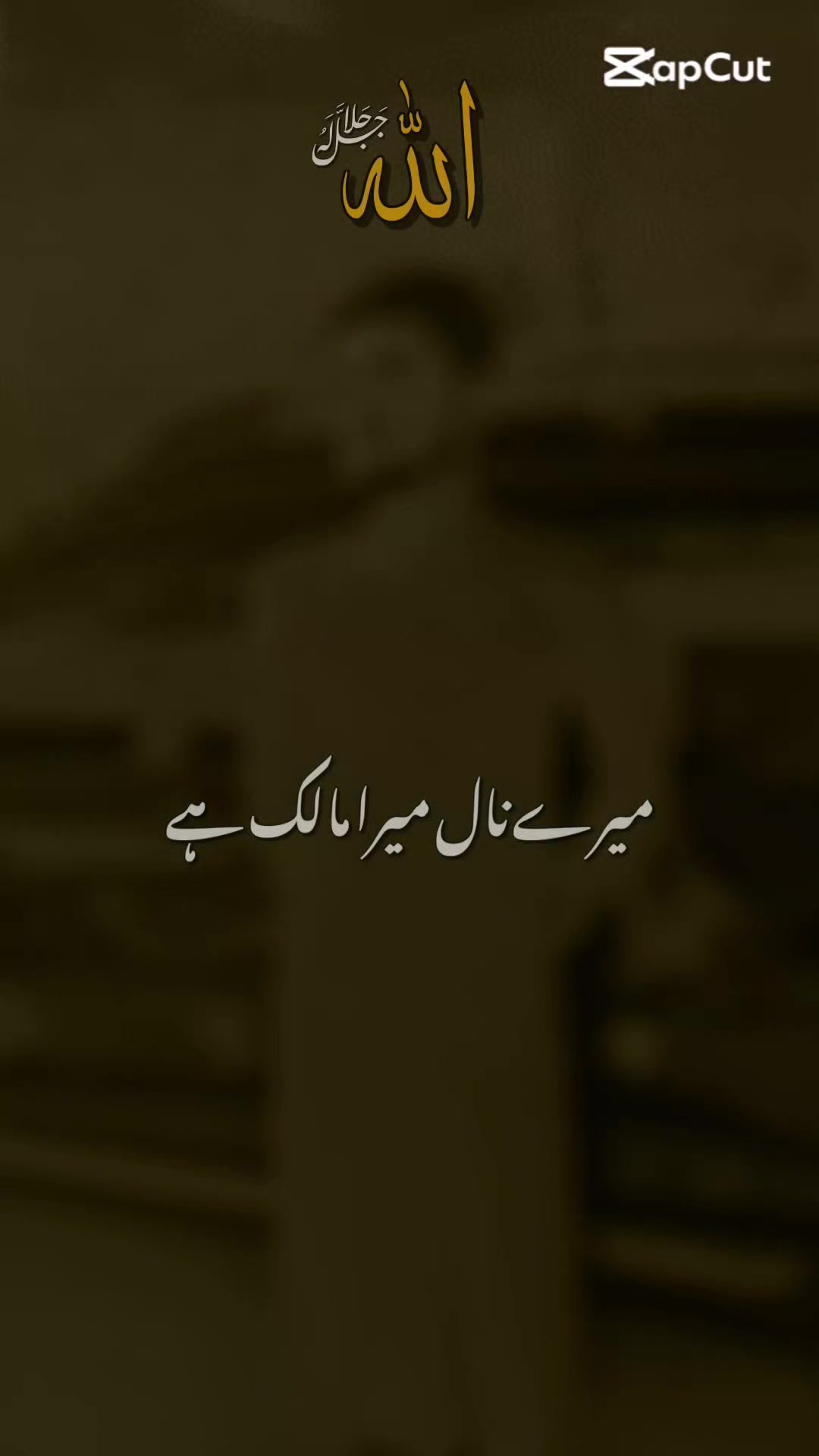@@ mian,🥀shahbaz🫶