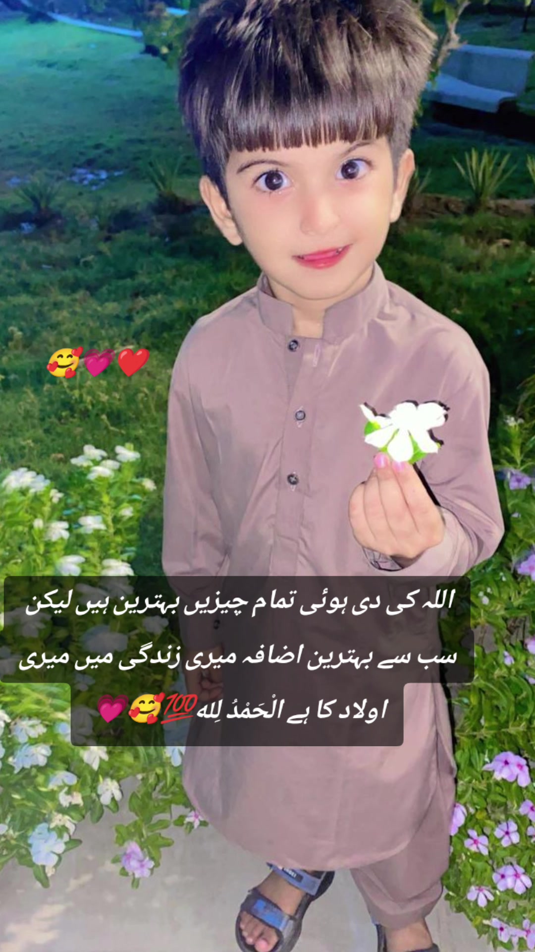 @Ajjar Zahra