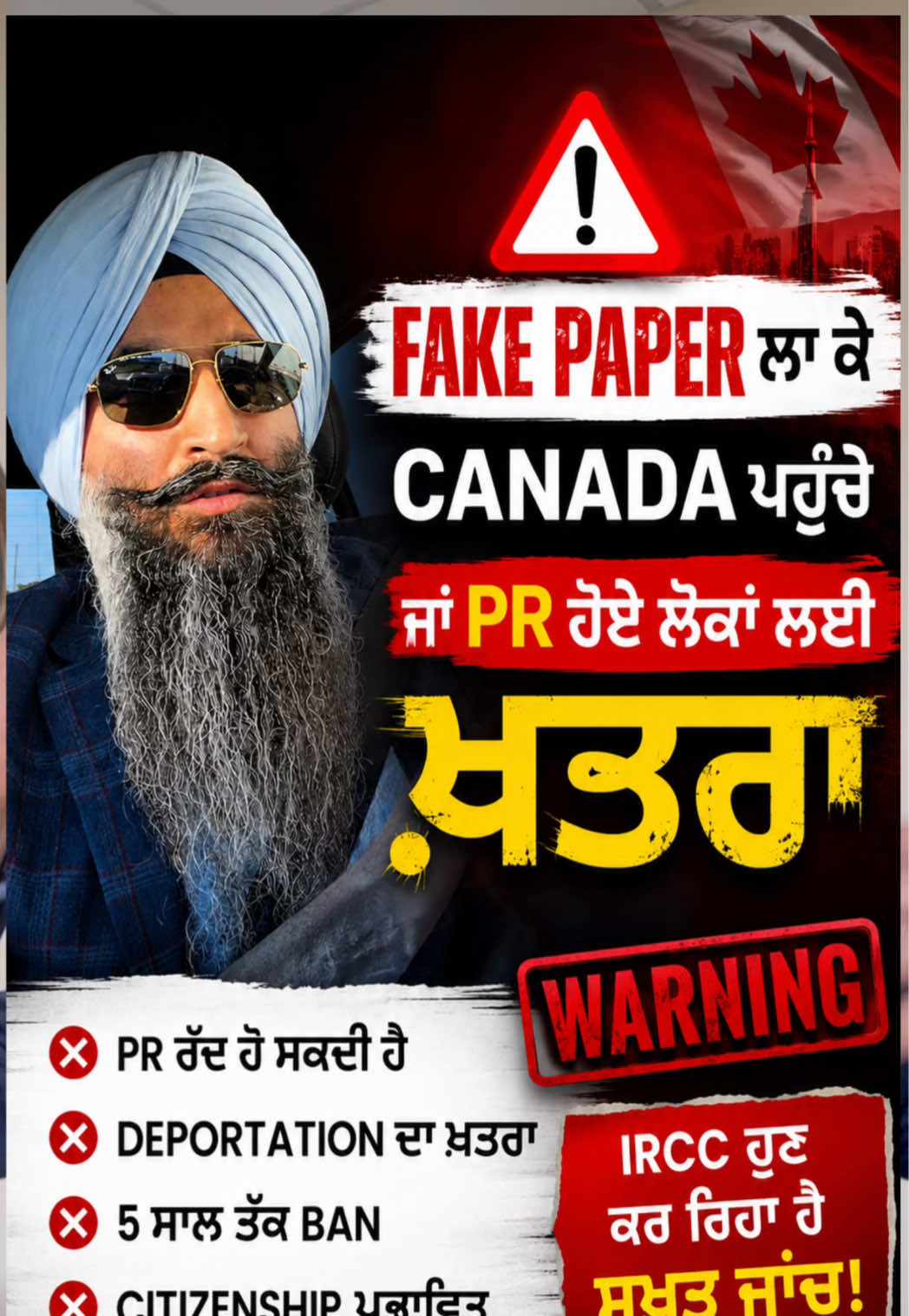 @Jsdhillonn
