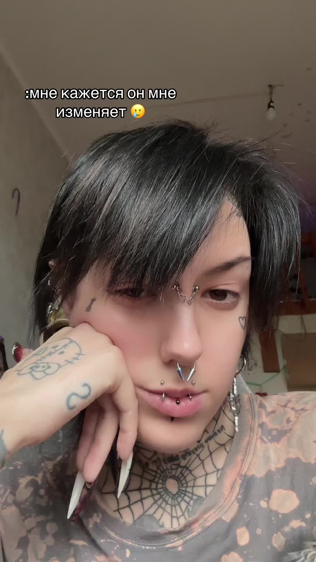 @loneliness18_33