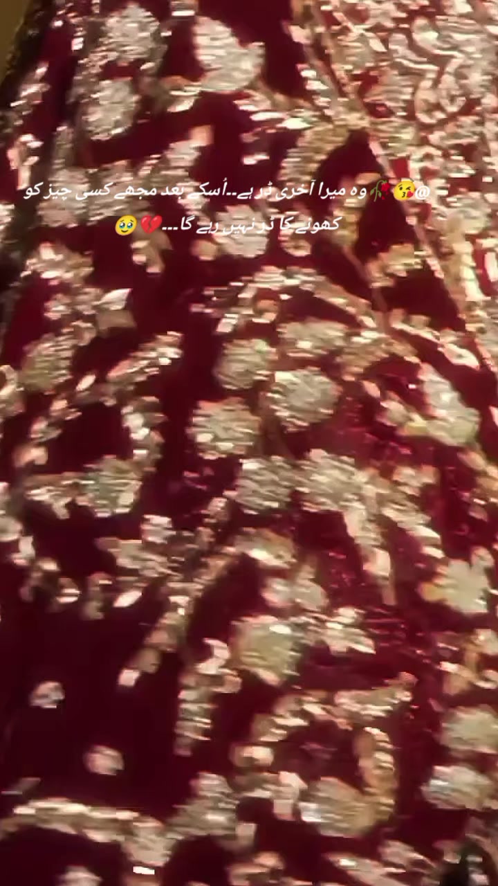 @𝙞𝙣𝙩ظ𝙖𝙧🦋👀
