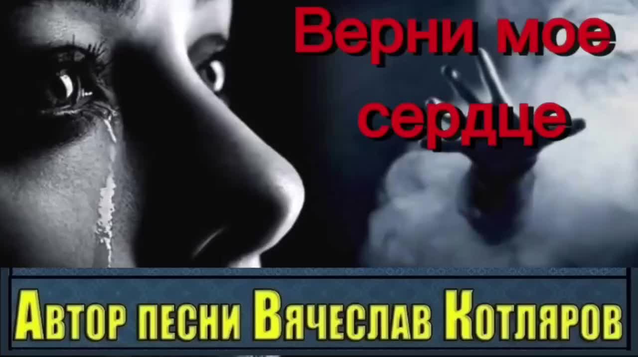 @Пугачев •Ячеистая Вселенная•