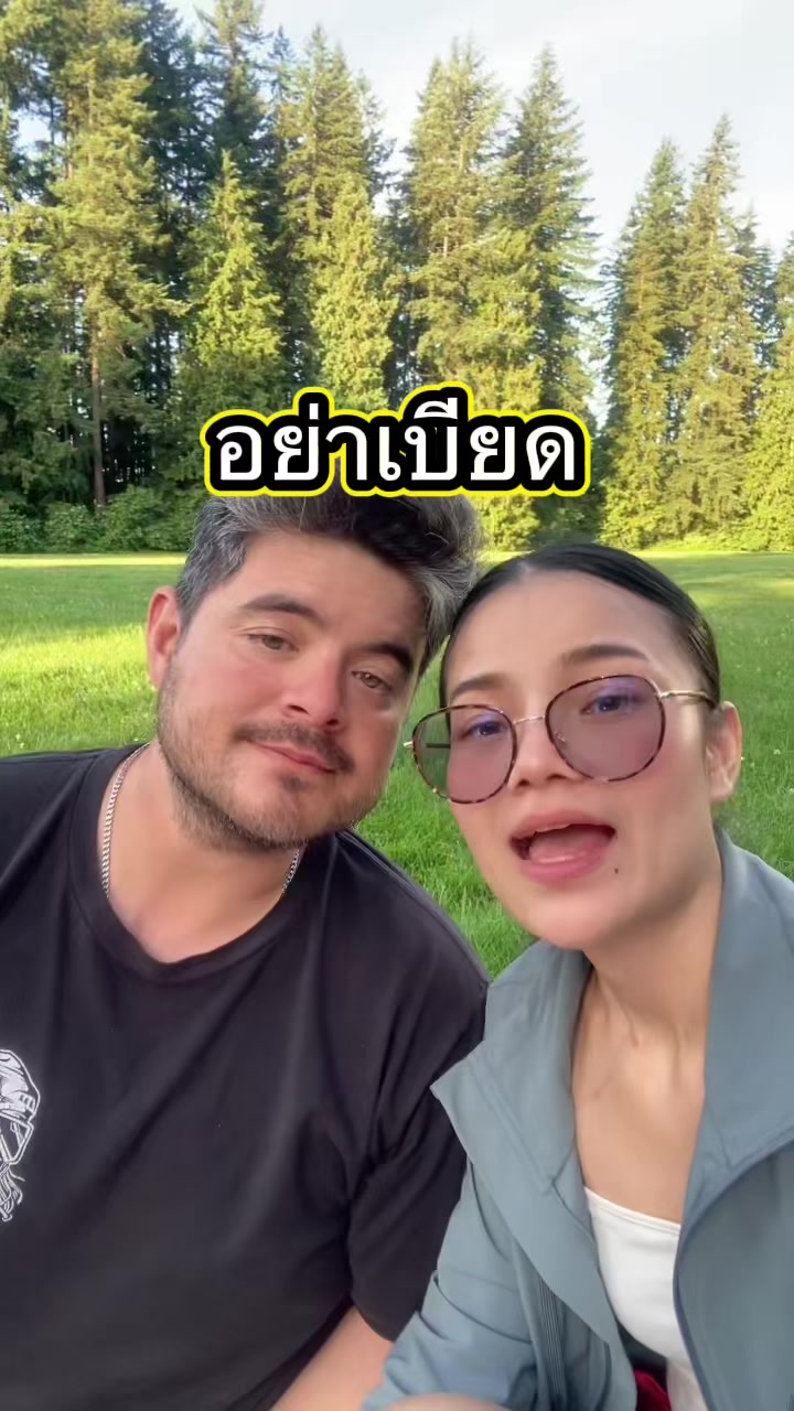 @BeeBrand(บีแบรนด์)